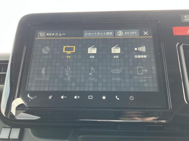 スペーシアギア ハイブリッドＸＺ　保証書／純正　９インチ　メモリーナビ／セーフティサポート（スズキ）／両側電動スライドドア／シートヒーター　前席／全方位モニター／車線逸脱防止支援システム／ヘッドランプ　ＬＥＤ／ＵＳＢジャック（10枚目）