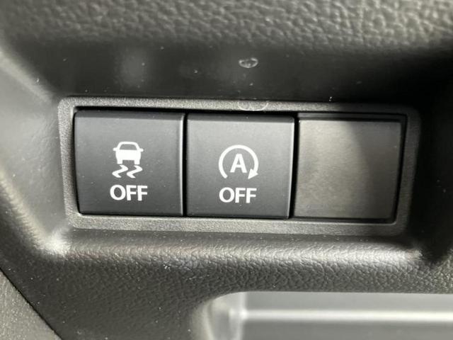 スペーシアギア ハイブリッドＸＺ　保証書／純正　９インチ　メモリーナビ／セーフティサポート（スズキ）／両側電動スライドドア／シートヒーター　前席／全方位モニター／車線逸脱防止支援システム／ヘッドランプ　ＬＥＤ／ＵＳＢジャック（29枚目）