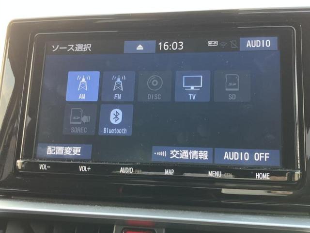 ライズ ハイブリッドG 新品タイヤ/保証書/純正 9インチ SDナビ/トヨタセーフティセンス/車線逸脱防止支援システム/ヘッドランプ LED/Bluetooth接続/ETC/EBD付ABS/横滑り防止装置 バックカメラ(11枚目)