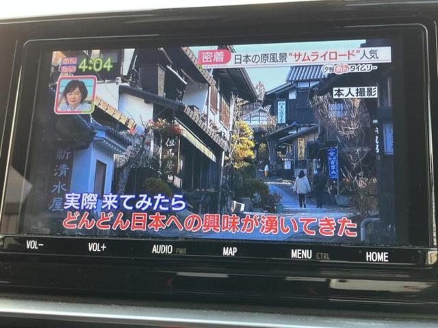 ライズ ハイブリッドG 新品タイヤ/保証書/純正 9インチ SDナビ/トヨタセーフティセンス/車線逸脱防止支援システム/ヘッドランプ LED/Bluetooth接続/ETC/EBD付ABS/横滑り防止装置 バックカメラ(12枚目)