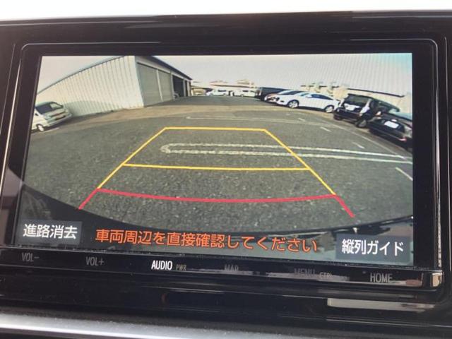 ライズ ハイブリッドG 新品タイヤ/保証書/純正 9インチ SDナビ/トヨタセーフティセンス/車線逸脱防止支援システム/ヘッドランプ LED/Bluetooth接続/ETC/EBD付ABS/横滑り防止装置 バックカメラ(13枚目)