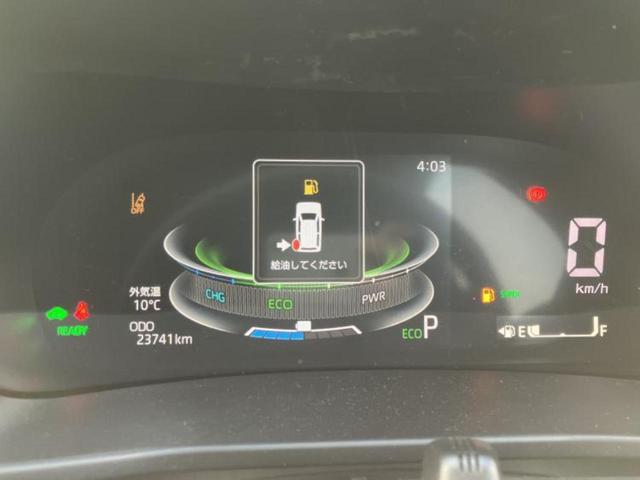 ライズ ハイブリッドG 新品タイヤ/保証書/純正 9インチ SDナビ/トヨタセーフティセンス/車線逸脱防止支援システム/ヘッドランプ LED/Bluetooth接続/ETC/EBD付ABS/横滑り防止装置 バックカメラ(14枚目)