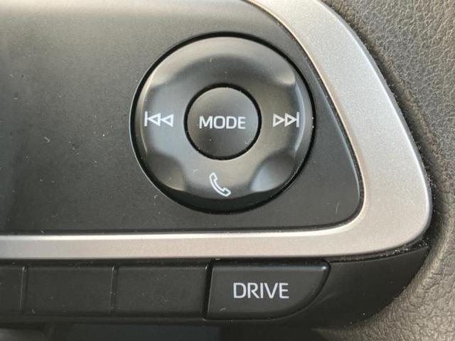 ライズ ハイブリッドG 新品タイヤ/保証書/純正 9インチ SDナビ/トヨタセーフティセンス/車線逸脱防止支援システム/ヘッドランプ LED/Bluetooth接続/ETC/EBD付ABS/横滑り防止装置 バックカメラ(29枚目)