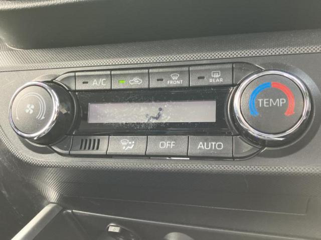 ライズ ハイブリッドG 新品タイヤ/保証書/純正 9インチ SDナビ/トヨタセーフティセンス/車線逸脱防止支援システム/ヘッドランプ LED/Bluetooth接続/ETC/EBD付ABS/横滑り防止装置 バックカメラ(32枚目)