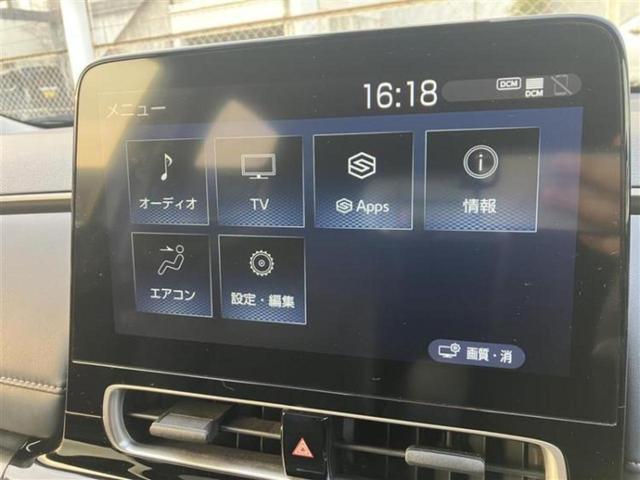 アクア Z 新品タイヤ/ディスプレイオーディオ/衝突安全装置/シートヒーター 前席/パノラミックビューモニター/車線逸脱防止支援システム/シート ハーフレザー/ドライブレコーダー 前後/ヘッドランプ LED(11枚目)