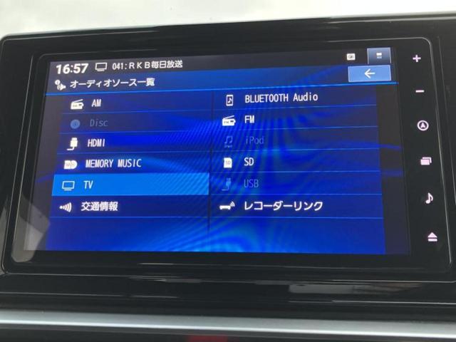 �����ł̂��x�������������̂��q�l�I�܂��͂����ς肾���ł����񂨖₢���킹���������I���q�l�ɍœK�Ȃ��x�����v����������Ă������܂��I