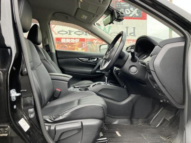 �u���̎Ԃ̎ʐ^�������ƌ������v�u��Ԃ��C�ɂȂ�v�u���̑����͂��Ă���H�v�ǂ�ȏ����ȋ^��ł����C�y�ɂ��₢���킹���������I