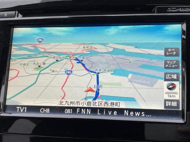 �v�d�b�`�q�r�̓X�܂ɂ̓L�b�Y�R�[�i�[���������܂��I���q�l�A��̂��q�l�����������ԑI�т����y���݂����������Ԃł��I