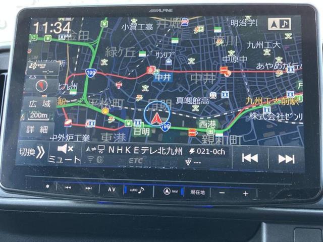 ハイゼットカーゴ クルーズSA3 保証書/社外 11インチ SDナビ/スマートアシスト(トヨタ・ダイハツ)/車線逸脱防止支援システム/ドライブレコーダー 社外/ヘッドランプ LED/Bluetooth接続/ETC/EBD付ABS(10枚目)