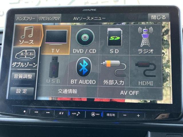 ハイゼットカーゴ クルーズSA3 保証書/社外 11インチ SDナビ/スマートアシスト(トヨタ・ダイハツ)/車線逸脱防止支援システム/ドライブレコーダー 社外/ヘッドランプ LED/Bluetooth接続/ETC/EBD付ABS(11枚目)