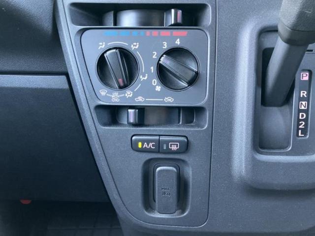 ハイゼットカーゴ クルーズSA3 保証書/社外 11インチ SDナビ/スマートアシスト(トヨタ・ダイハツ)/車線逸脱防止支援システム/ドライブレコーダー 社外/ヘッドランプ LED/Bluetooth接続/ETC/EBD付ABS(26枚目)