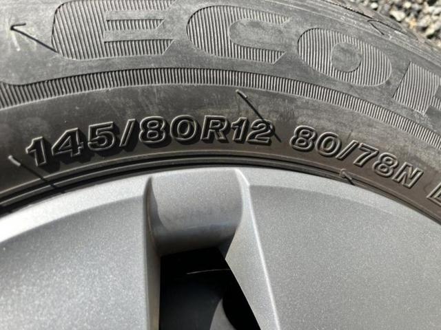 ハイゼットカーゴ クルーズSA3 保証書/社外 11インチ SDナビ/スマートアシスト(トヨタ・ダイハツ)/車線逸脱防止支援システム/ドライブレコーダー 社外/ヘッドランプ LED/Bluetooth接続/ETC/EBD付ABS(42枚目)