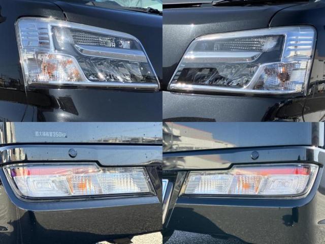 ハイゼットカーゴ クルーズSA3 保証書/社外 11インチ SDナビ/スマートアシスト(トヨタ・ダイハツ)/車線逸脱防止支援システム/ドライブレコーダー 社外/ヘッドランプ LED/Bluetooth接続/ETC/EBD付ABS(44枚目)