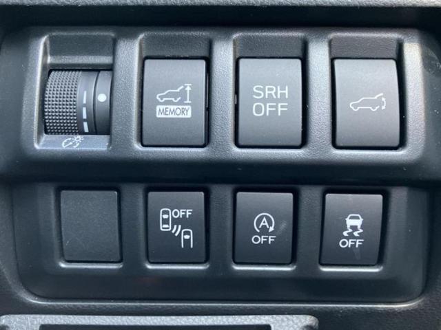 フォレスター ４ＷＤプレミアム　保証書／純正　８インチ　ＳＤナビ／デジタルインナーミラー／車線逸脱防止支援システム／ドライブレコーダー　社外／ヘッドランプ　ＬＥＤ／ＵＳＢジャック／Ｂｌｕｅｔｏｏｔｈ接続／ＥＴＣ／横滑り防止装置（29枚目）