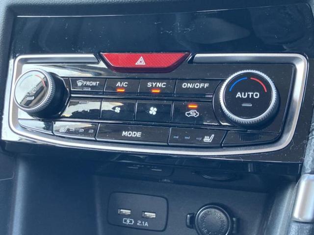 フォレスター ４ＷＤプレミアム　保証書／純正　８インチ　ＳＤナビ／デジタルインナーミラー／車線逸脱防止支援システム／ドライブレコーダー　社外／ヘッドランプ　ＬＥＤ／ＵＳＢジャック／Ｂｌｕｅｔｏｏｔｈ接続／ＥＴＣ／横滑り防止装置（33枚目）