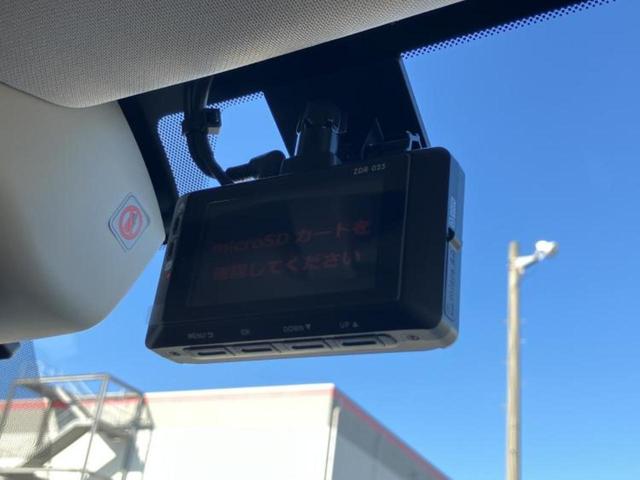 フォレスター ４ＷＤプレミアム　保証書／純正　８インチ　ＳＤナビ／デジタルインナーミラー／車線逸脱防止支援システム／ドライブレコーダー　社外／ヘッドランプ　ＬＥＤ／ＵＳＢジャック／Ｂｌｕｅｔｏｏｔｈ接続／ＥＴＣ／横滑り防止装置（42枚目）