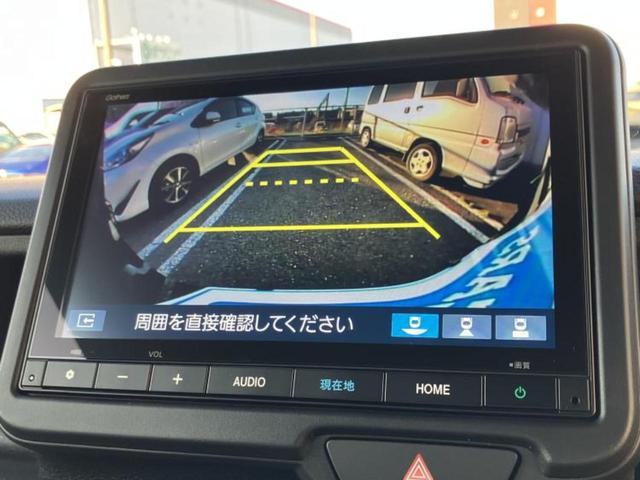 Ｎ－ＢＯＸカスタム ブラックスタイル　保証書／純正　８インチ　ナビ／ホンダセンシング／両側電動スライドドア／シートヒーター　前席／車線逸脱防止支援システム／登録済未使用車／ヘッドランプ　ＬＥＤ／ＵＳＢジャック／Ｂｌｕｅｔｏｏｔｈ接続（13枚目）