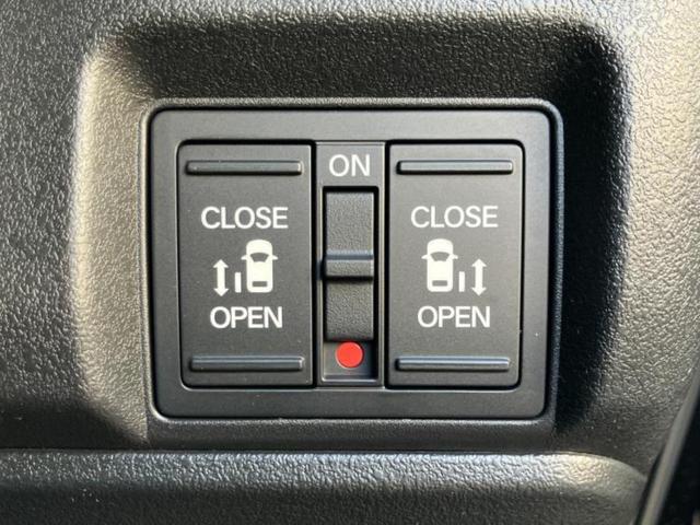 Ｎ－ＢＯＸカスタム ブラックスタイル　保証書／純正　８インチ　ナビ／ホンダセンシング／両側電動スライドドア／シートヒーター　前席／車線逸脱防止支援システム／登録済未使用車／ヘッドランプ　ＬＥＤ／ＵＳＢジャック／Ｂｌｕｅｔｏｏｔｈ接続（27枚目）