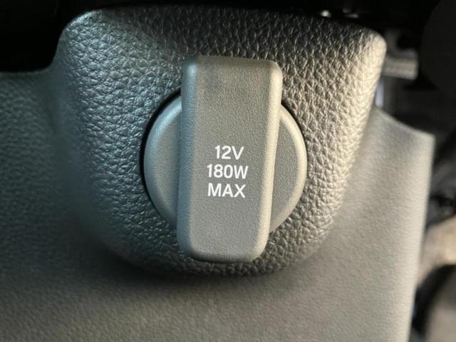 Ｎ－ＢＯＸカスタム ブラックスタイル　保証書／純正　８インチ　ナビ／ホンダセンシング／両側電動スライドドア／シートヒーター　前席／車線逸脱防止支援システム／登録済未使用車／ヘッドランプ　ＬＥＤ／ＵＳＢジャック／Ｂｌｕｅｔｏｏｔｈ接続（36枚目）