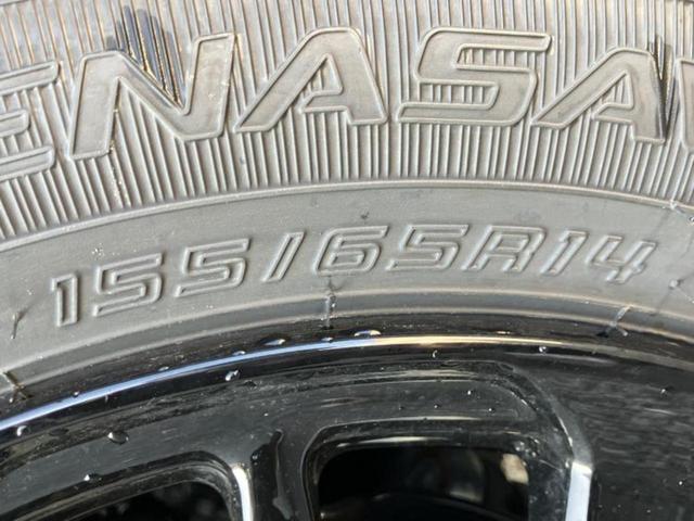 Ｎ－ＢＯＸカスタム ブラックスタイル　保証書／純正　８インチ　ナビ／ホンダセンシング／両側電動スライドドア／シートヒーター　前席／車線逸脱防止支援システム／登録済未使用車／ヘッドランプ　ＬＥＤ／ＵＳＢジャック／Ｂｌｕｅｔｏｏｔｈ接続（49枚目）