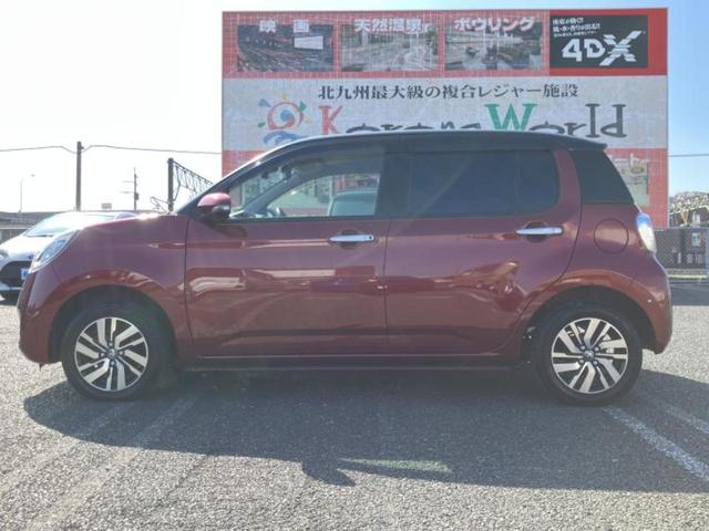 �v�d�b�`�q�r�̍݌Ƀy�[�W�����������������ɂ��肪�Ƃ��������܂��I�v�d�b�`�q�r�́u���q�l���v�����b�g�[�ɂ��q�l�̃J�[���C�t��S�͂ŃT�|�[�g�������܂��I