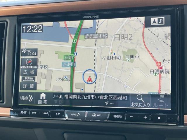 �v�d�b�`�q�r�̓X�܂ɂ̓L�b�Y�R�[�i�[���������܂��I���q�l�A��̂��q�l�����������ԑI�т����y���݂����������Ԃł��I