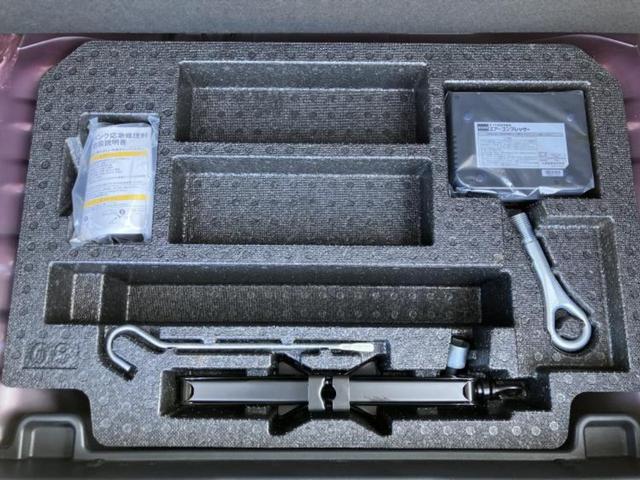 �v�d�b�`�q�r�ł͊e���k�Ȃɑ�^���j�^�[�����p�ӂ��Ă���܂��I���₷�����ʂł������ƑS���̍݌ɂ��������������܂��I���񂲗��X���҂����Ă���܂��I