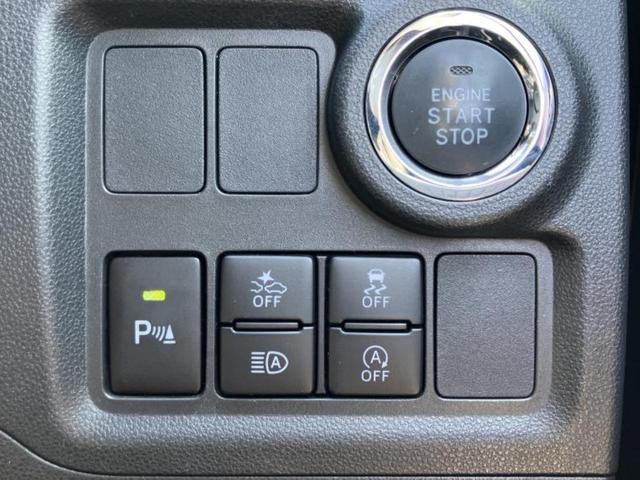 ������̂��Ԃ͂������ł��傤���H�����ł��C�ɂȂ��Ă��������܂����琥�񂨖₢���킹���������I����ɂ��Ԃ̏ڍׂ������肢�����܂��I