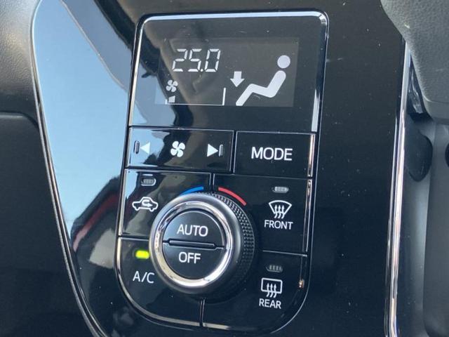 ���Ԃɍ��킹�Ė����ۏ؈ȊO�ɂ��A�ۏ͈ؔ́A���ԁA�������g�[�������L���ۏ؂����p�ӂ��Ă���܂��I���ÎԂ̍w�������߂Ăŕs���E�E�E�Ƃ������q�l�������S���������I