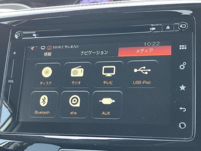 ソリオバンディット バンディットハイブリッドＭＶ　新品タイヤ／保証書／純正　ＳＤナビ／デュアルカメラブレーキサポート（スズキ）／電動スライドドア／シートヒーター／ヘッドランプ　ＨＩＤ／Ｂｌｕｅｔｏｏｔｈ接続／ＥＴＣ／ＥＢＤ付ＡＢＳ　ワンオーナー（11枚目）