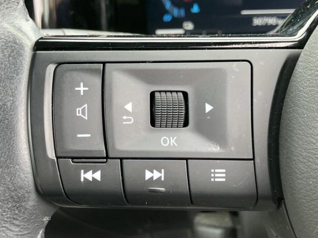 オーラ Ｇレザーエディション　新品タイヤ／ＢＯＳＥ／保証書／純正　ＳＤナビ／インテリジェントルームミラー／エマージェンシーブレーキ／シートヒーター　前席／全方位モニター／車線逸脱防止支援システム／シート　合皮／プロパイロット（29枚目）