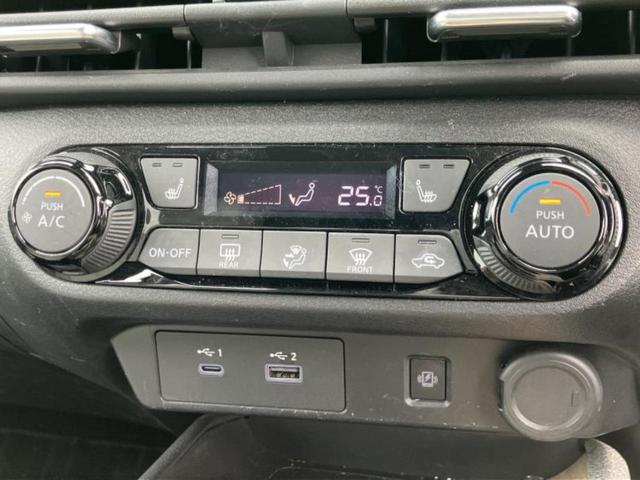 オーラ Ｇレザーエディション　新品タイヤ／ＢＯＳＥ／保証書／純正　ＳＤナビ／インテリジェントルームミラー／エマージェンシーブレーキ／シートヒーター　前席／全方位モニター／車線逸脱防止支援システム／シート　合皮／プロパイロット（31枚目）