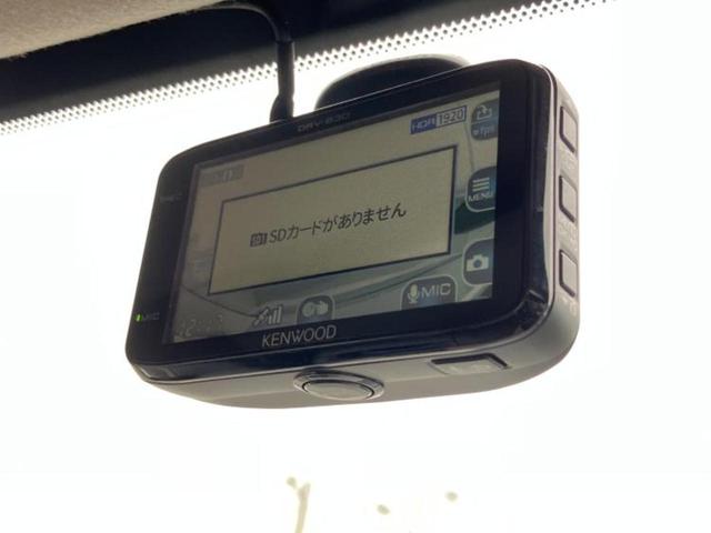 オーラ Ｇレザーエディション　新品タイヤ／ＢＯＳＥ／保証書／純正　ＳＤナビ／インテリジェントルームミラー／エマージェンシーブレーキ／シートヒーター　前席／全方位モニター／車線逸脱防止支援システム／シート　合皮／プロパイロット（41枚目）