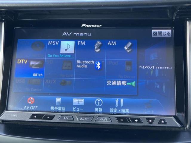 �����ł̂��x�������������̂��q�l�I�܂��͂����ς肾���ł����񂨖₢���킹���������I���q�l�ɍœK�Ȃ��x�����v����������Ă������܂��I