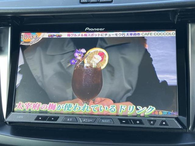 �i�r�A�h�����R�A�d�s�b�A�t���b�v�_�E�����j�^�[�A�f�W�^���C���i�[�~���[�������c��t���\�ł��I�I�v�V�������L�x�Ɏ�葵���Ă���܂��̂ł����S���������I