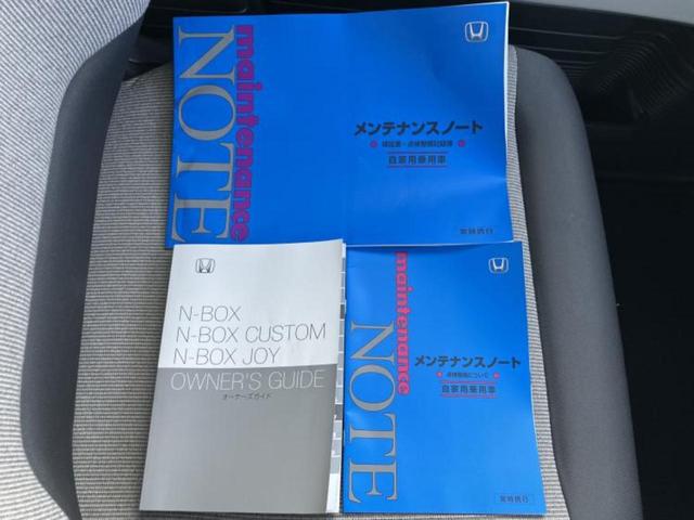 Ｎ－ＢＯＸ ヒョウジュン　保証書／社外　メモリーナビ／ホンダセンシング／電動スライドドア／ヘッドランプ　ＬＥＤ／Ｂｌｕｅｔｏｏｔｈ接続／アイドリングストップ／バックモニター／ワンセグＴＶ／禁煙車／エンジンスタートボタン（33枚目）