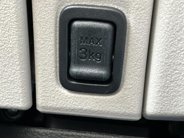 Ｎ－ＢＯＸ ヒョウジュン　保証書／社外　メモリーナビ／ホンダセンシング／電動スライドドア／ヘッドランプ　ＬＥＤ／Ｂｌｕｅｔｏｏｔｈ接続／アイドリングストップ／バックモニター／ワンセグＴＶ／禁煙車／エンジンスタートボタン（38枚目）