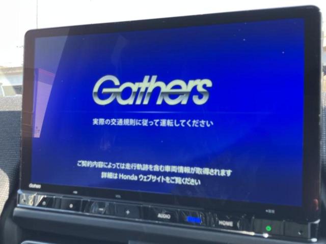 ���̈��Ԃ�����Ŕ����́H���Ђō��肵�Ďv�����������ăV���b�N�E�E�E����Ȃ��q�l�I�����x�v�d�b�`�q�r�̉��承�i���������������I���q�l���ł��邾�������ɂ���芷���ł���悤����t�撣��܂��I