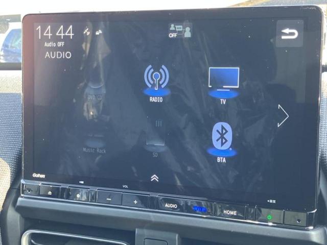 �����ł̂��x�������������̂��q�l�I�܂��͂����ς肾���ł����񂨖₢���킹���������I���q�l�ɍœK�Ȃ��x�����v����������Ă������܂��I