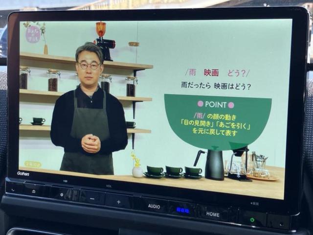 �i�r�A�h�����R�A�d�s�b�A�t���b�v�_�E�����j�^�[�A�f�W�^���C���i�[�~���[�������c��t���\�ł��I�I�v�V�������L�x�Ɏ�葵���Ă���܂��̂ł����S���������I