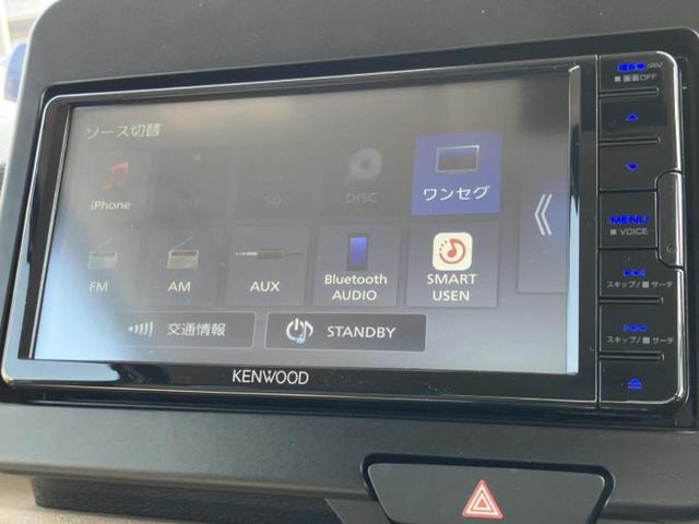 N-BOX ヒョウジュン 保証書/社外 ナビ/ホンダセンシング/電動スライドドア/シートヒーター 前席/車線逸脱防止支援システム/Bluetooth接続/EBD付ABS/横滑り防止装置/バックモニター/ワンセグTV/禁煙車(11枚目)