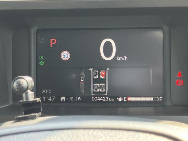 N-BOX ヒョウジュン 保証書/社外 ナビ/ホンダセンシング/電動スライドドア/シートヒーター 前席/車線逸脱防止支援システム/Bluetooth接続/EBD付ABS/横滑り防止装置/バックモニター/ワンセグTV/禁煙車(14枚目)