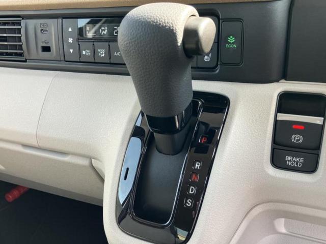 N-BOX ヒョウジュン 保証書/社外 ナビ/ホンダセンシング/電動スライドドア/シートヒーター 前席/車線逸脱防止支援システム/Bluetooth接続/EBD付ABS/横滑り防止装置/バックモニター/ワンセグTV/禁煙車(18枚目)