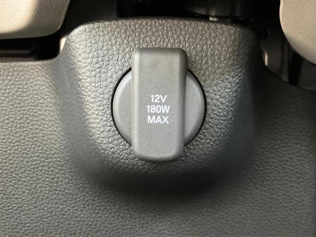 N-BOX ヒョウジュン 保証書/社外 ナビ/ホンダセンシング/電動スライドドア/シートヒーター 前席/車線逸脱防止支援システム/Bluetooth接続/EBD付ABS/横滑り防止装置/バックモニター/ワンセグTV/禁煙車(38枚目)