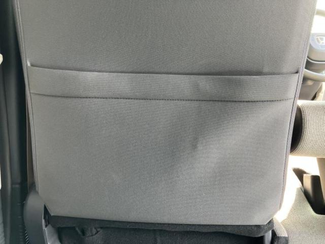 N-BOX ヒョウジュン 保証書/社外 ナビ/ホンダセンシング/電動スライドドア/シートヒーター 前席/車線逸脱防止支援システム/Bluetooth接続/EBD付ABS/横滑り防止装置/バックモニター/ワンセグTV/禁煙車(44枚目)