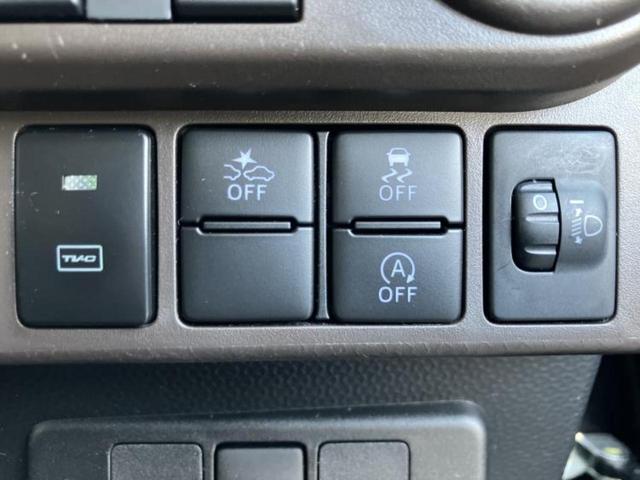 ルーミー Ｇ　純正　ＳＤナビ／衝突安全装置／両側電動スライドドア／ドライブレコーダー　前後／ヘッドランプ　ＬＥＤ／Ｂｌｕｅｔｏｏｔｈ接続／ＥＢＤ付ＡＢＳ／横滑り防止装置／アイドリングストップ／バックモニター（28枚目）