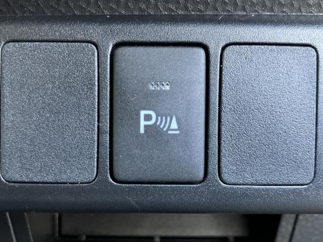 ルーミー Ｇ　純正　ＳＤナビ／衝突安全装置／両側電動スライドドア／ドライブレコーダー　前後／ヘッドランプ　ＬＥＤ／Ｂｌｕｅｔｏｏｔｈ接続／ＥＢＤ付ＡＢＳ／横滑り防止装置／アイドリングストップ／バックモニター（29枚目）