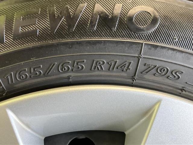 ルーミー Ｇ　純正　ＳＤナビ／衝突安全装置／両側電動スライドドア／ドライブレコーダー　前後／ヘッドランプ　ＬＥＤ／Ｂｌｕｅｔｏｏｔｈ接続／ＥＢＤ付ＡＢＳ／横滑り防止装置／アイドリングストップ／バックモニター（49枚目）