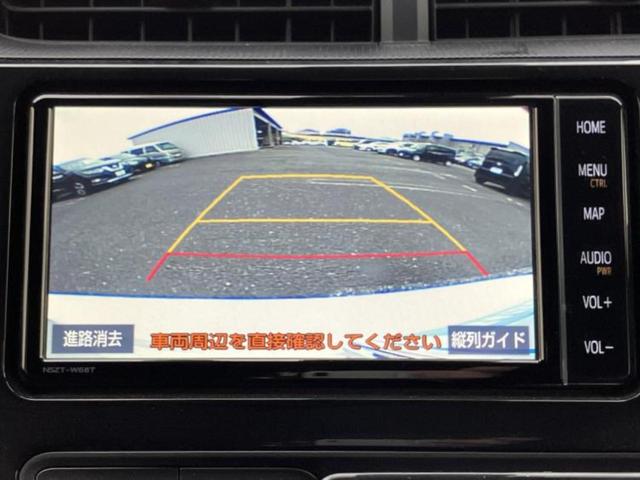 アクア Ｓスタイルブラック　新品タイヤ／純正　ＳＤナビ／衝突安全装置／車線逸脱防止支援システム／ヘッドランプ　ＬＥＤ／Ｂｌｕｅｔｏｏｔｈ接続／ＥＴＣ／ＥＢＤ付ＡＢＳ／横滑り防止装置／アイドリングストップ／バックモニター（13枚目）