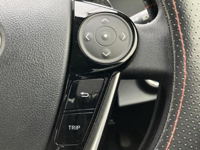 アクア Ｓスタイルブラック　新品タイヤ／純正　ＳＤナビ／衝突安全装置／車線逸脱防止支援システム／ヘッドランプ　ＬＥＤ／Ｂｌｕｅｔｏｏｔｈ接続／ＥＴＣ／ＥＢＤ付ＡＢＳ／横滑り防止装置／アイドリングストップ／バックモニター（30枚目）